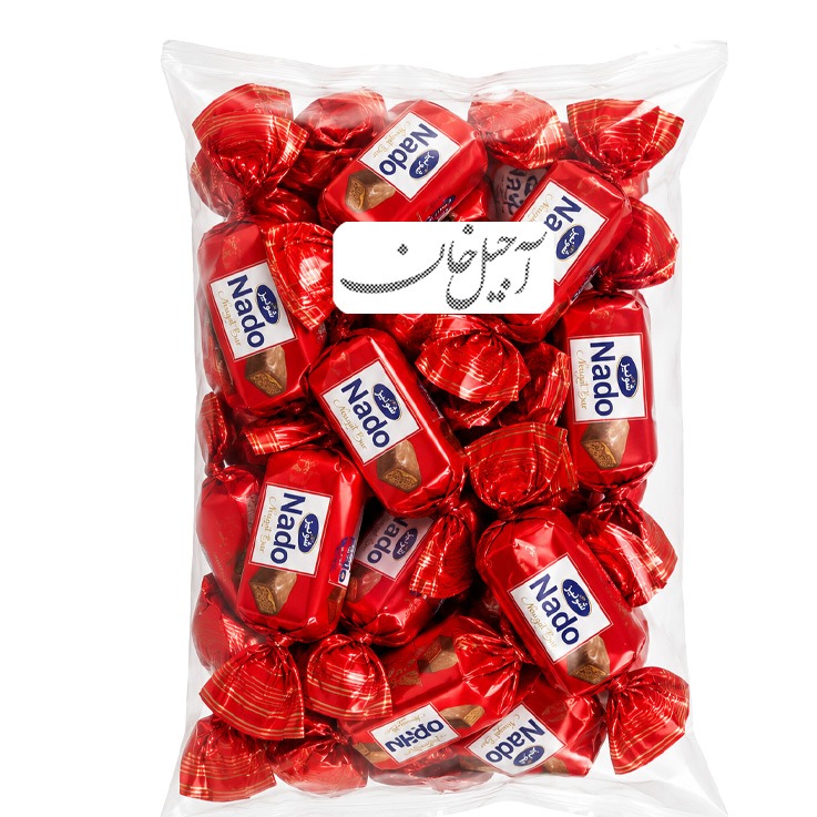 شکلات نادو شونیز - آجیل خان