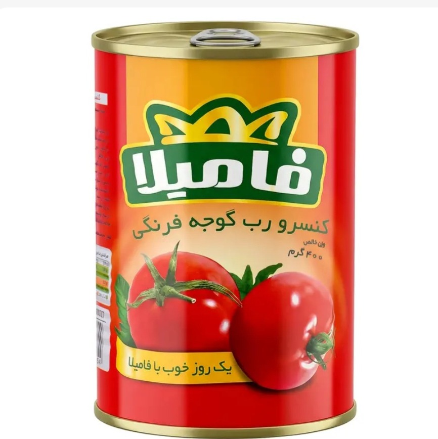 رب گوجه فرنگی فامیلا 400 گرمی