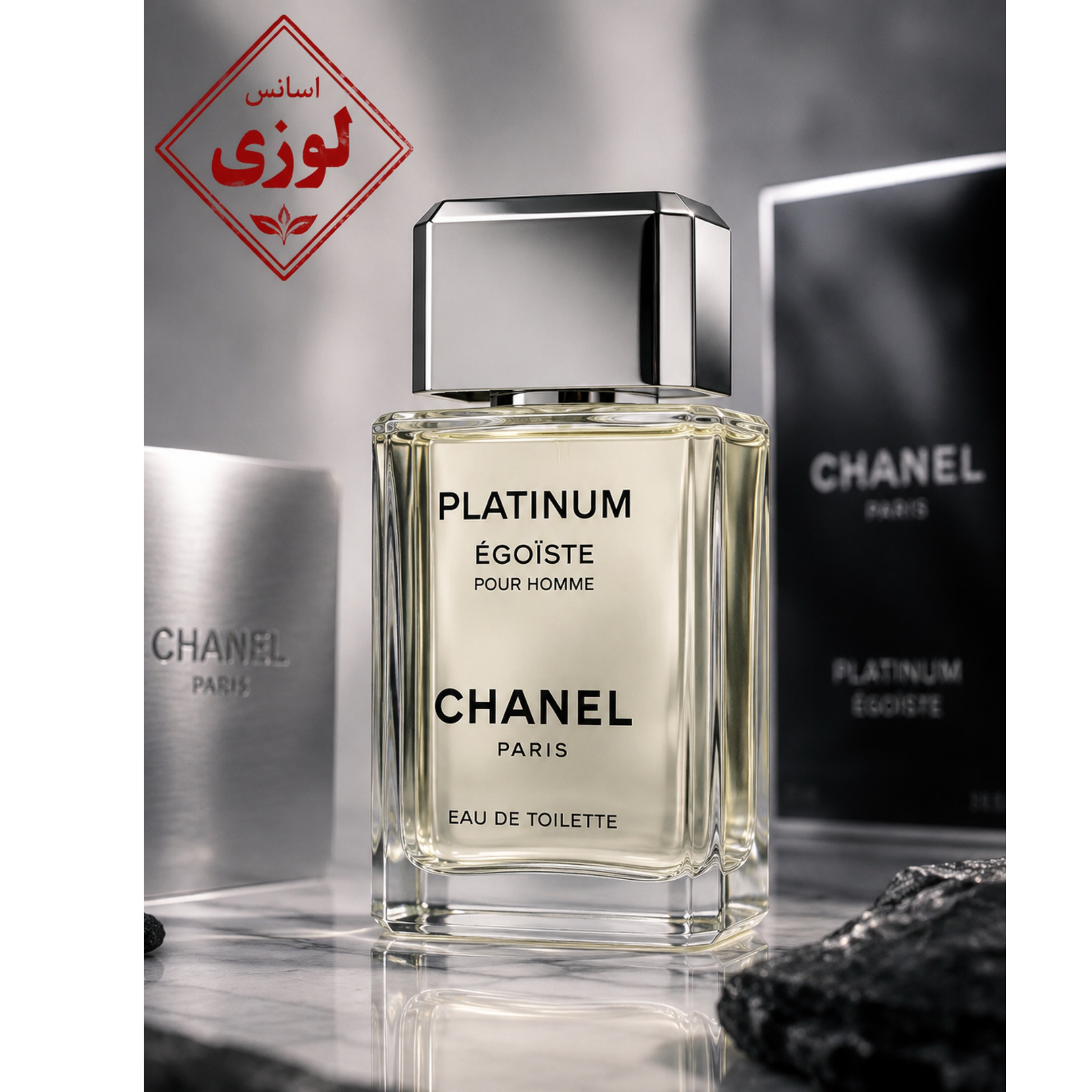 عطر پلاتینیوم اگویست شنل رایحه مردانه خنک،اسانس لوزی،ارسال فوری