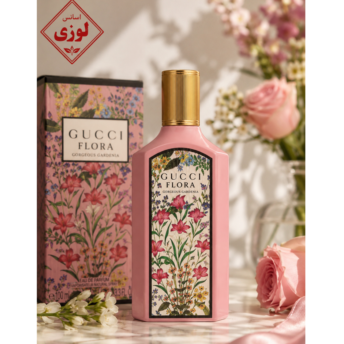 عطر گوچی فلورا گورجس گاردنیا،اسانس لوزی،ارسال فوری