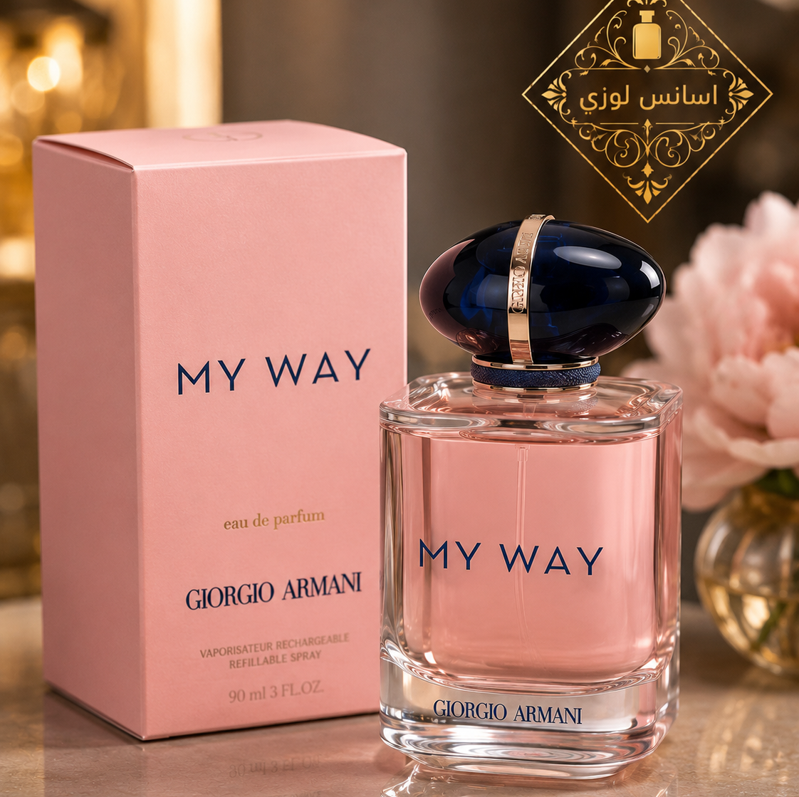 عطر مای وی اسانس لوزی(ارسال رایگان و فوری)