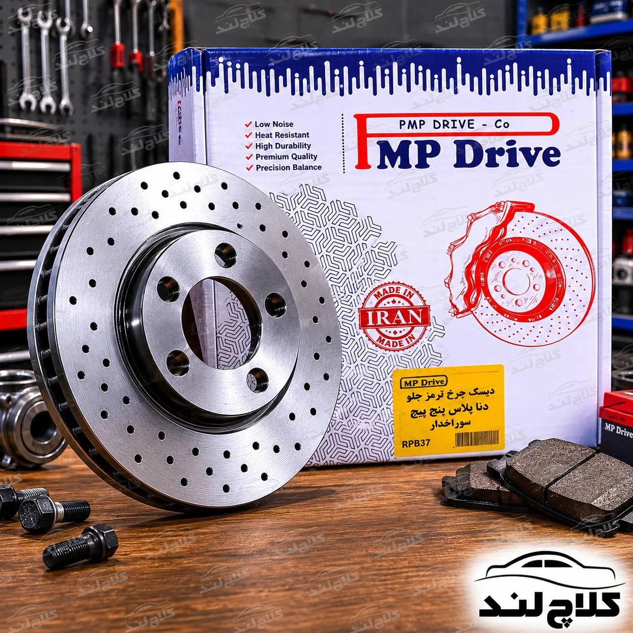 دیسک چرخ ترمز جلو دنا پلاس پنج پیچ سوراخدار PMP