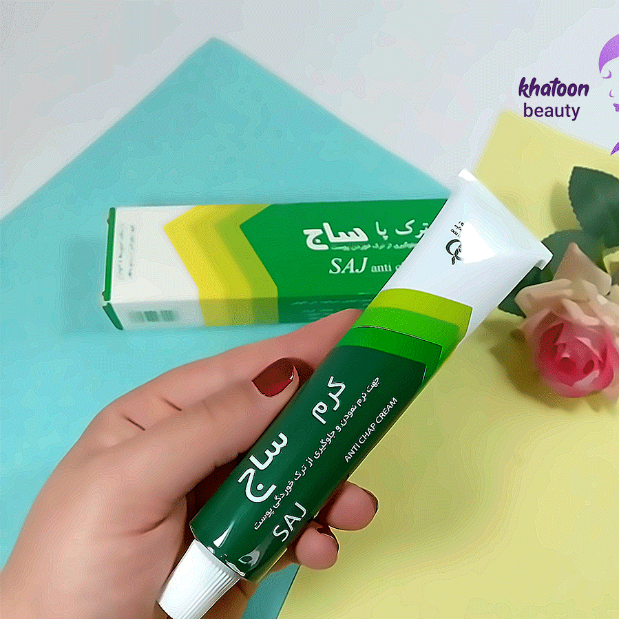 کرم ترک پا ساج