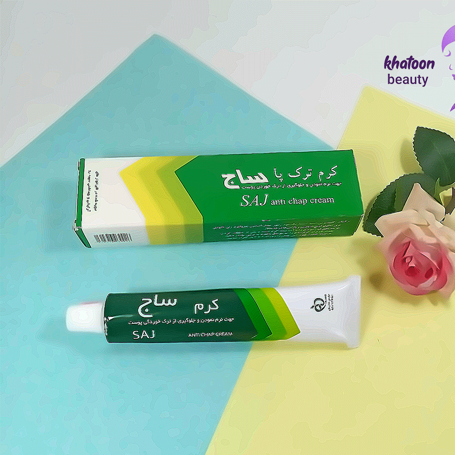 کرم ترک پا ساج