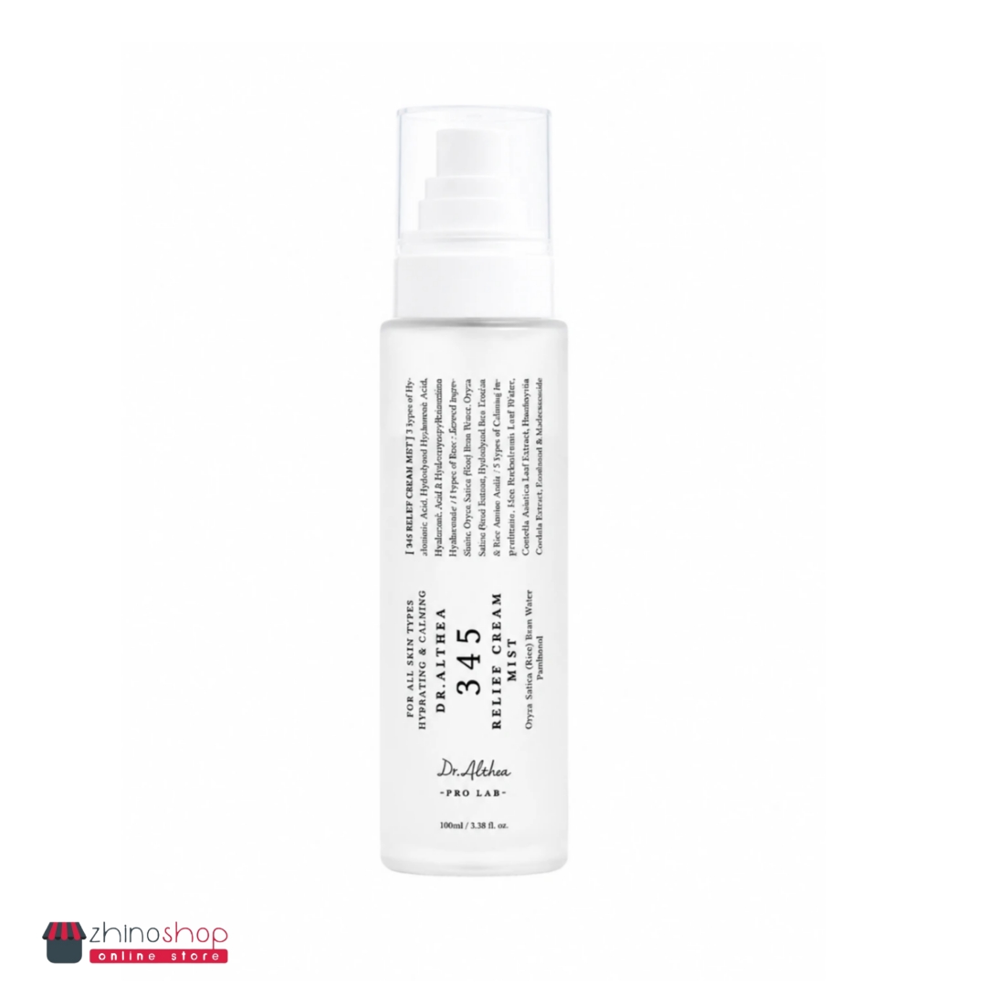 اسپری میست کرمی دکتر آلتیا Dr.Althea 345 ترمیم کننده و مرطوب کننده حجم 100ml