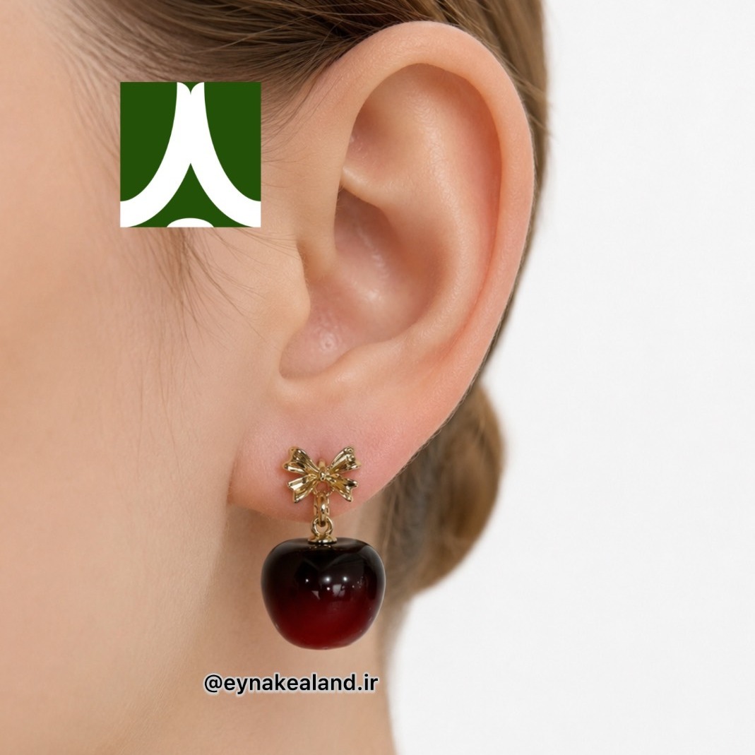 گشواره پاپیونی گیلاس کد 1397