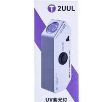 لامپ2UUL SC05 UV