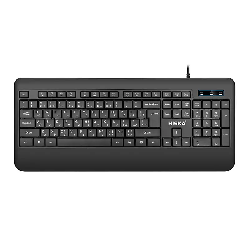 کیبورد سیم دار HX KE 205 هیسکا (HISKA)