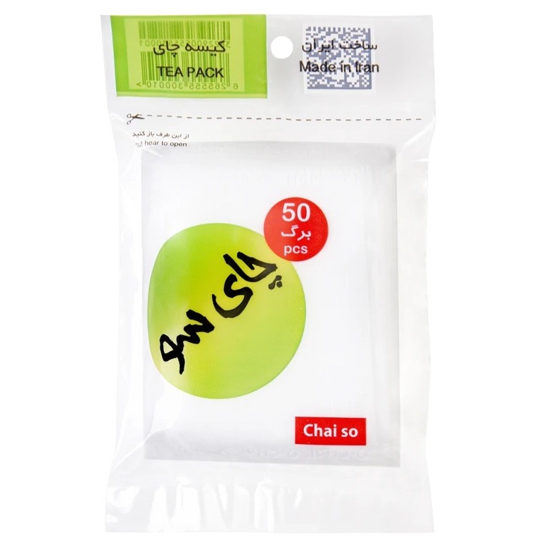 فیلتر چای چای سو بسته 50 عددی