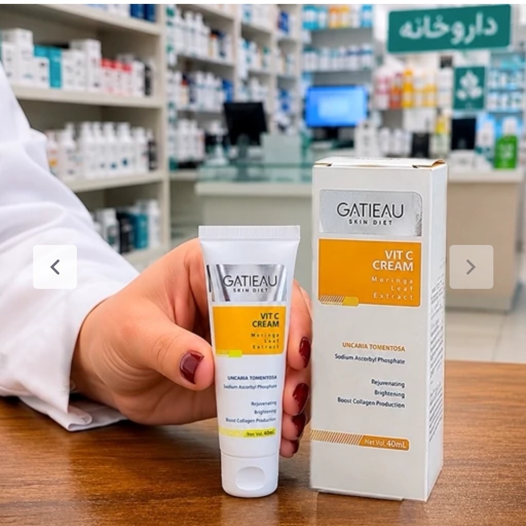 کرم ویتامین سی گاتیو (Gatieau Vitamin C Cream