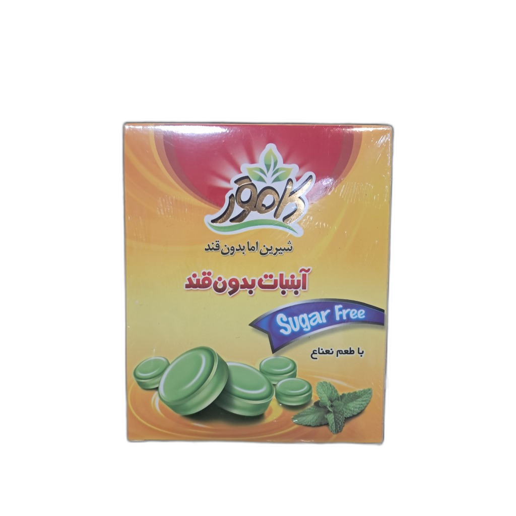 آبنبات با طعم نعنا کامور شیرین بدون قند