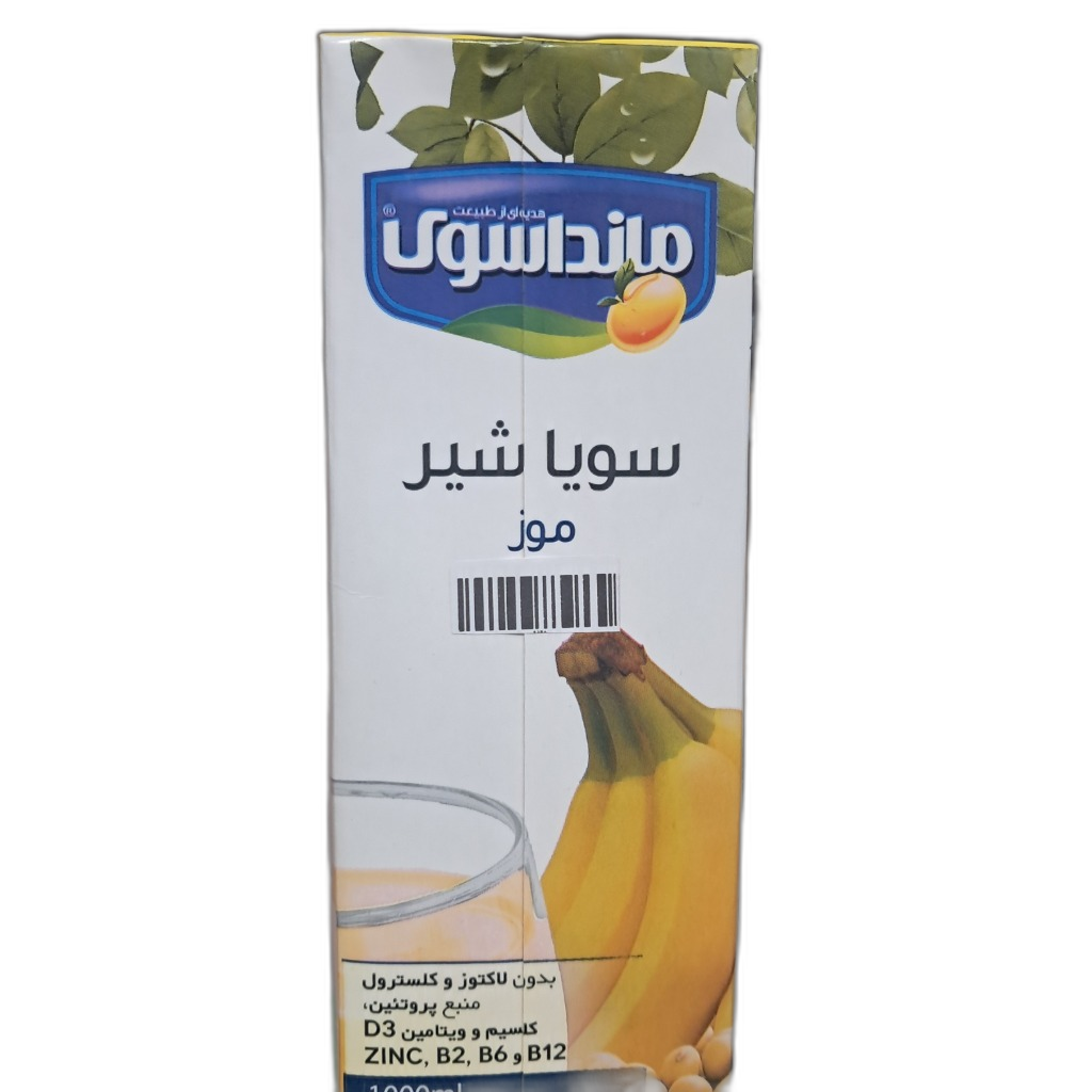 شیر سویا با طعم موز مانداسویی