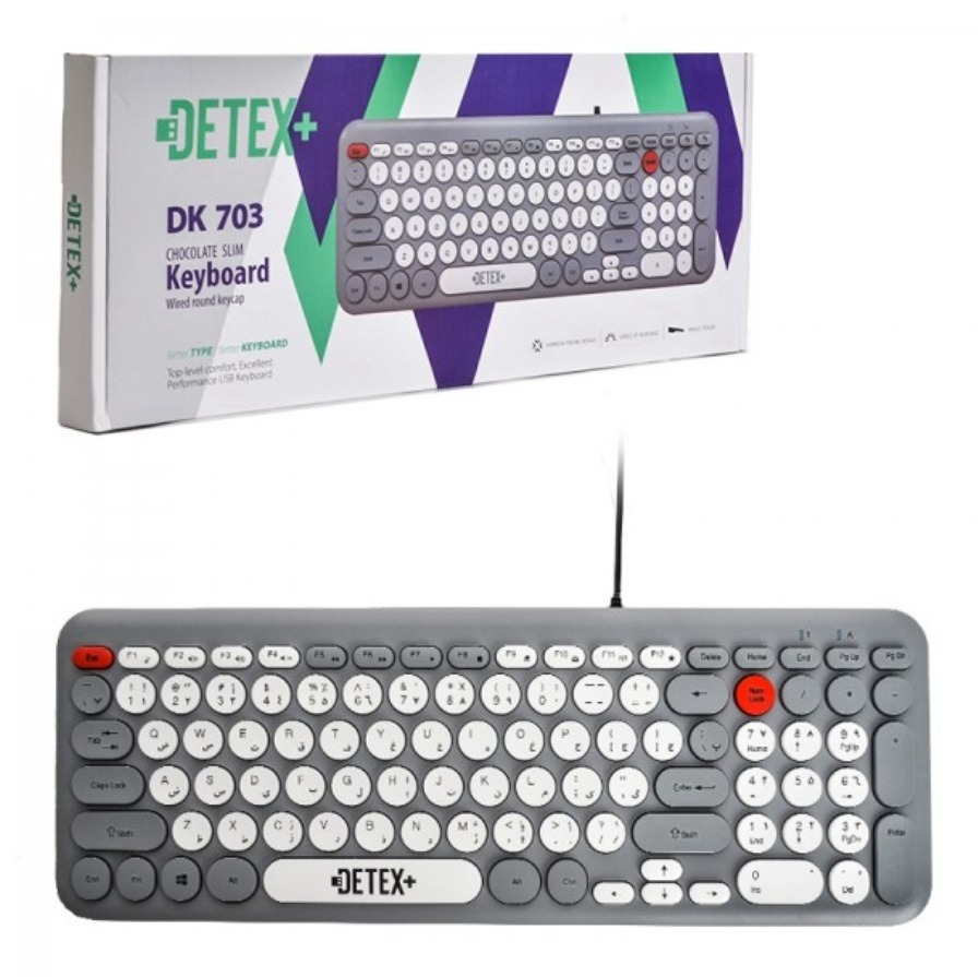 کیبورد سیم دار دیتکس پلاس (+DETEX) مدل DK 703