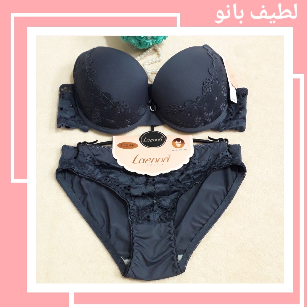 ست لباس زیر زنانه 