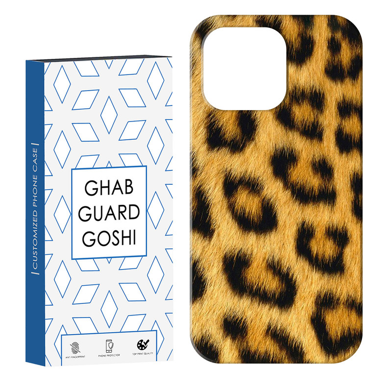 کاور قاب گارد گوشی طرح پلنگی کد Dimo-074 مناسب برای گوشی موبایل اپل IPHONE 14 PRO گارد گوشیقاب گوشگاردقابقاب موبایل