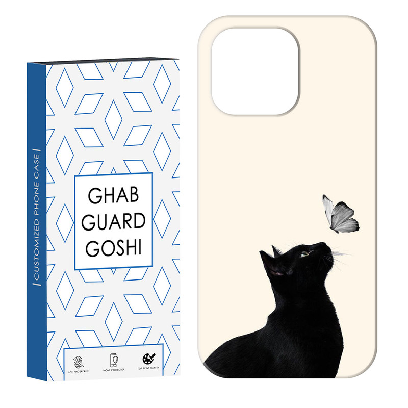 گاردگوشی طرح گربه کد Dimo-316 مناسب گوشی اپل IPHONE 14 PRO/گارد گوشی/قاب گوشی/آیفون 14/گارد آیفون/گارد/قاب/قاب موبایل