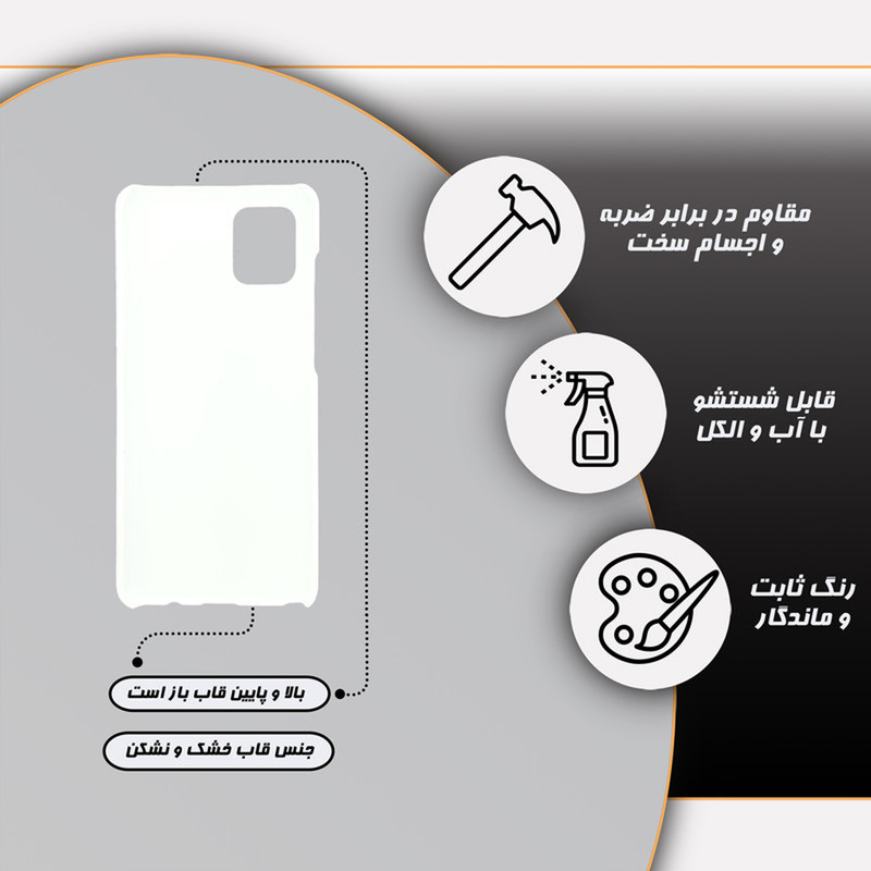 کاور طرح قلعه ارواح کد DIMO-066 مناسب برای گوشی موبایل سامسونگ Galaxy A51 گارد گوشیقاب گوشگاردقابقاب موبایل