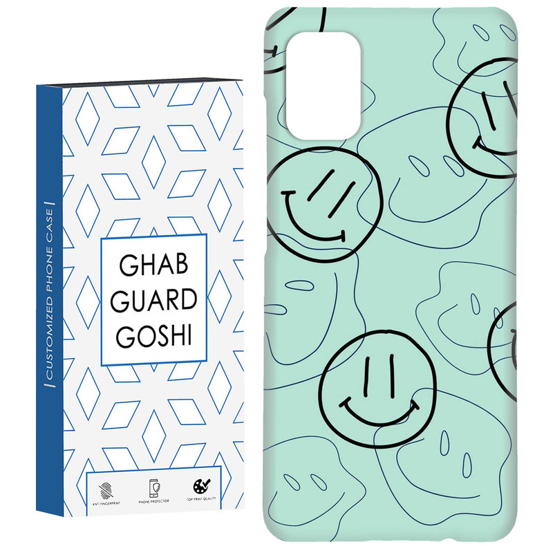 کاور قاب گارد گوشی طرح خوشحال کد Dimo-245 مناسب برای گوشی موبایل سامسونگ Galaxy A31 گارد گوشیقاب گوشگاردقابقاب موبایل