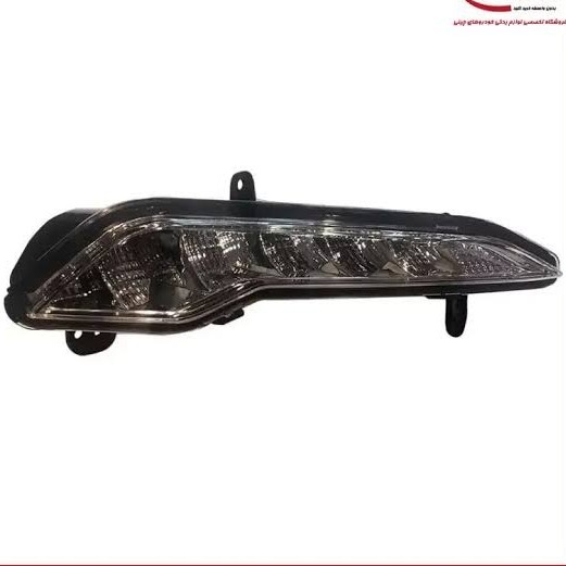 چراغ دیلایت جلو راست فاو بسترن B30 اصلی شرکتی