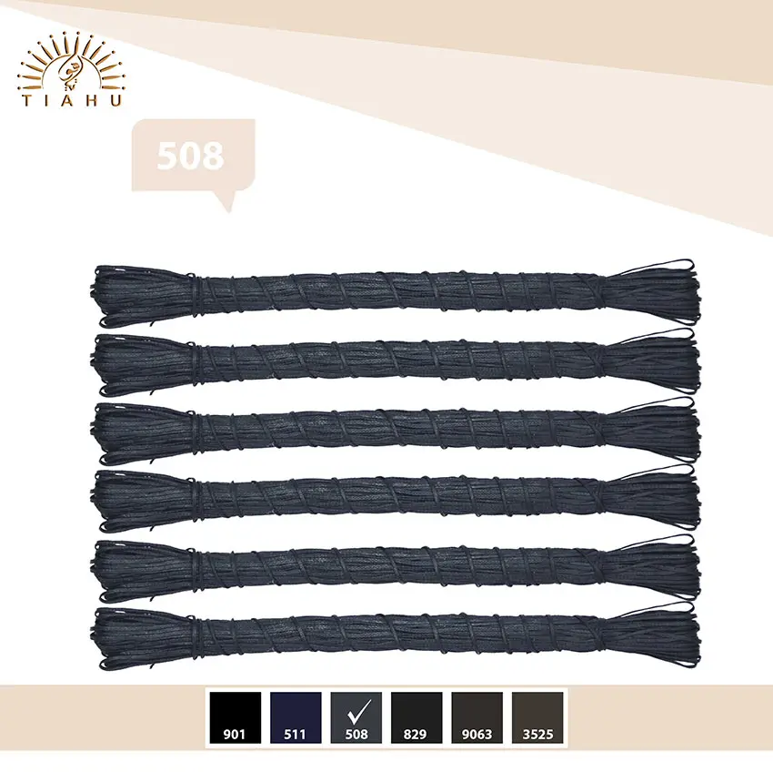 نخ موم خورده فلت لیمکس کد 508-متری