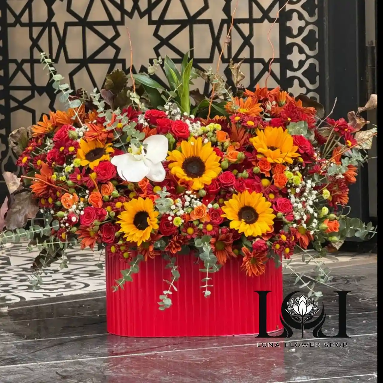 باکس گل آفتابگردان BL171