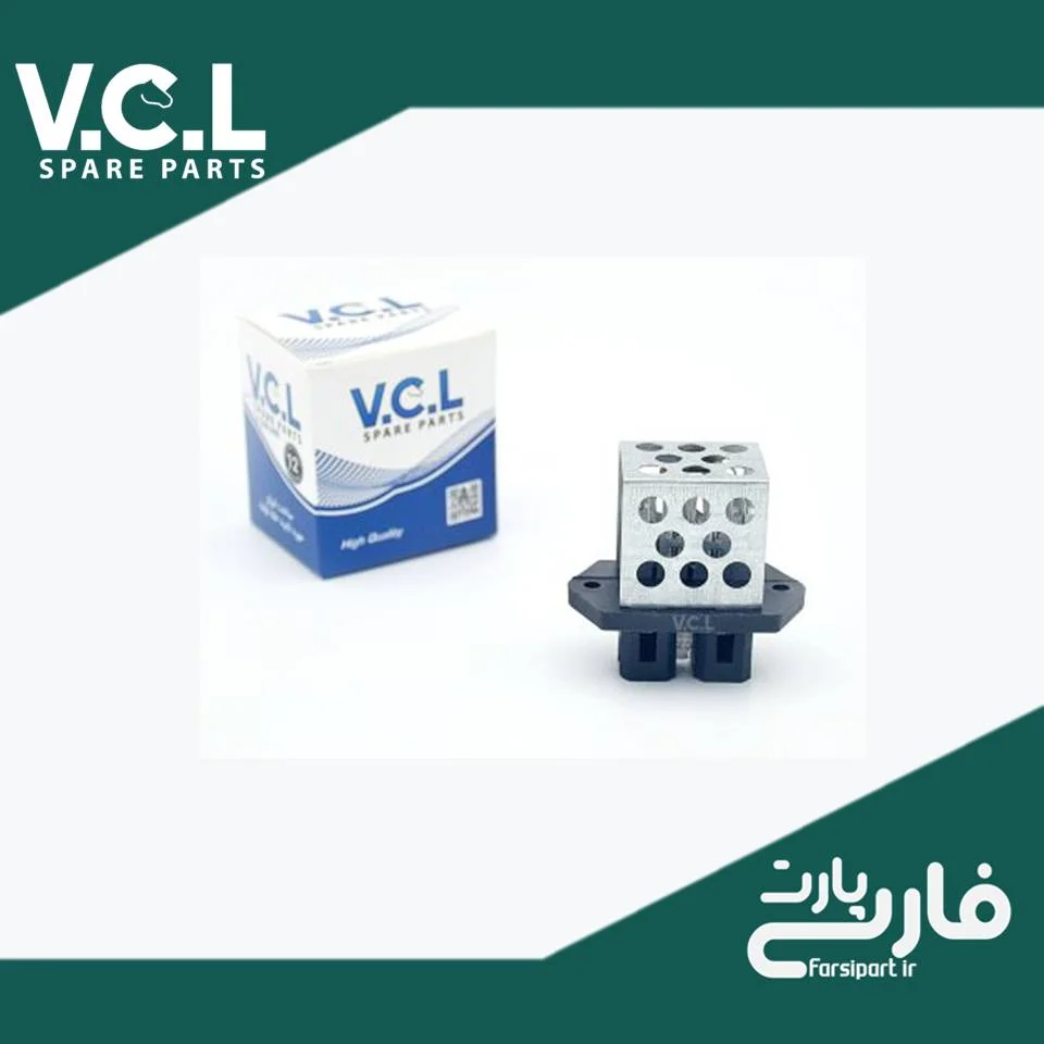 مقاومت فن جدید پراید VCL