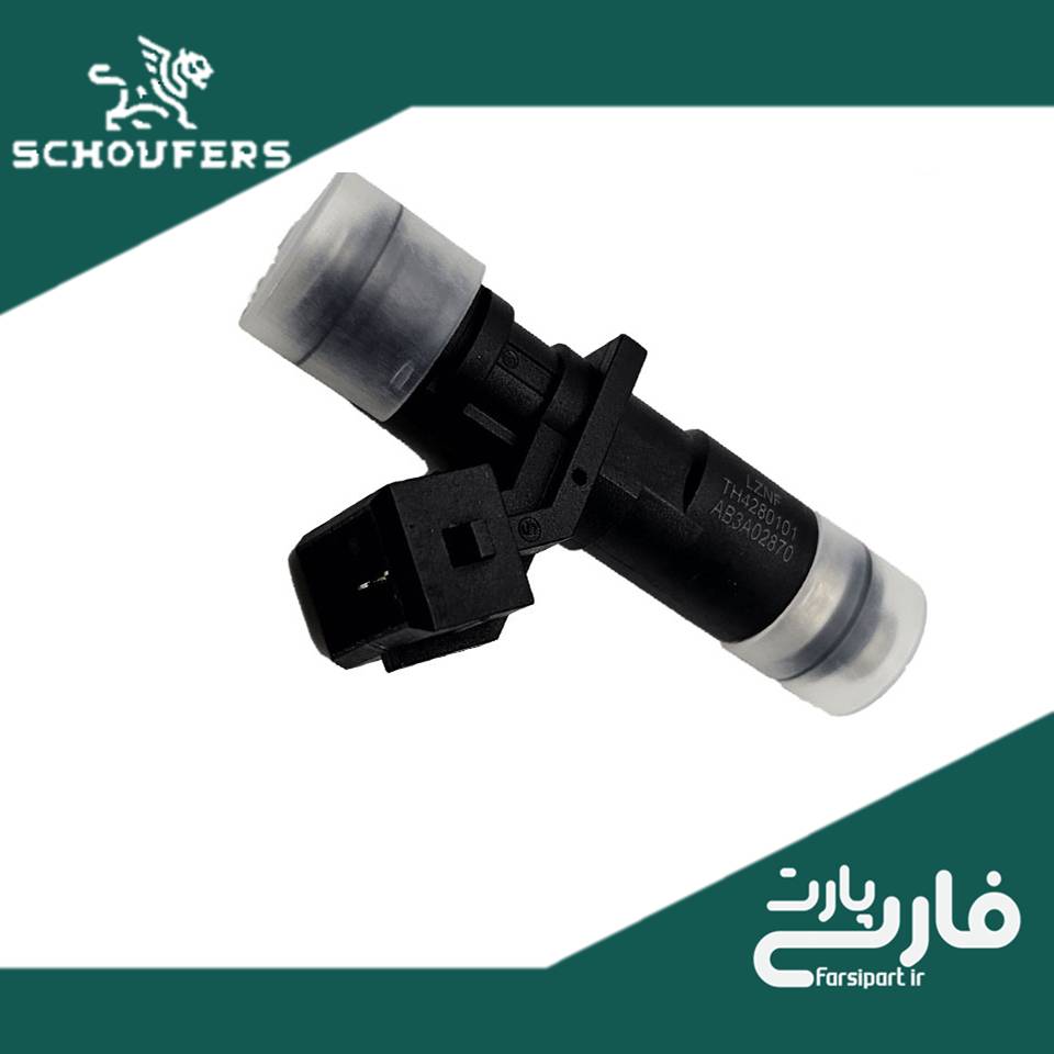 سوزن انژکتور پراید و تیبا یورو4 3 سوراخ شوفرز