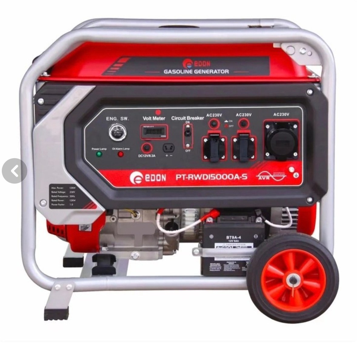 موتور برق ادون مدل PT-RWD15000A ظرفیت 13 کیلووات