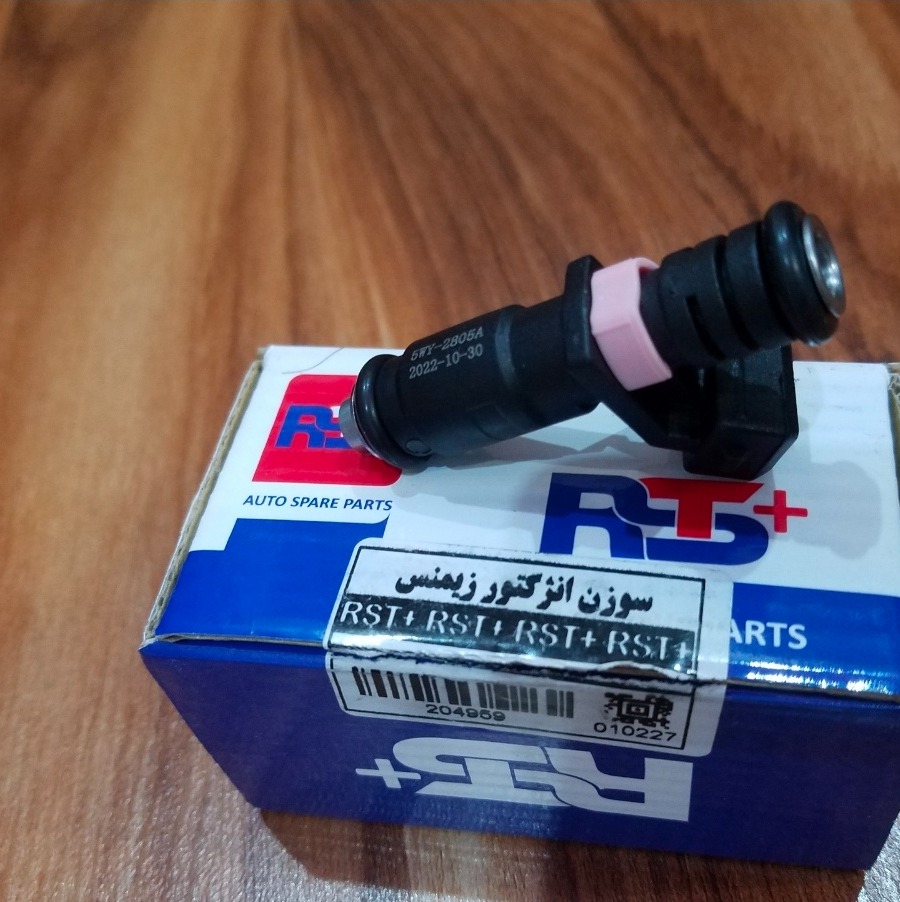 سوزن انژکتور زیمنس پراید برند +RST