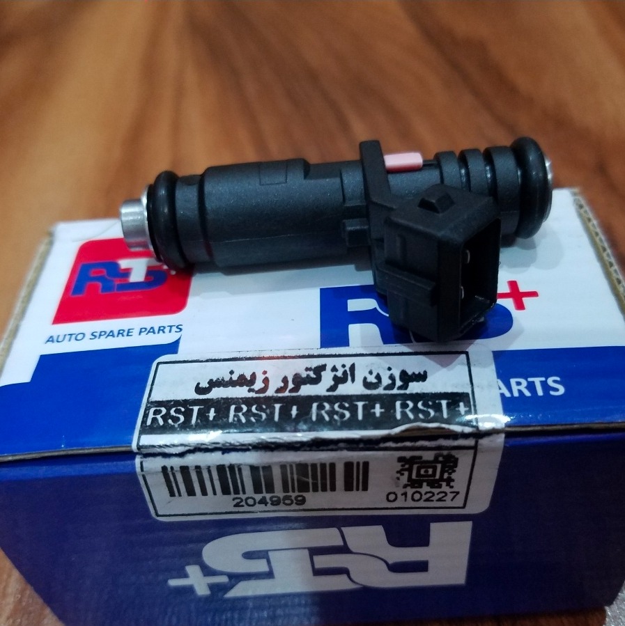 سوزن انژکتور زیمنس پراید برند +RST
