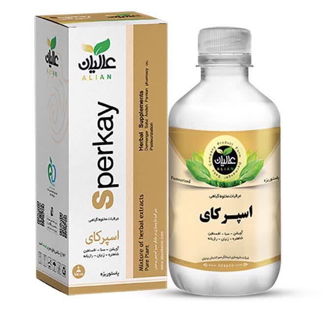 عرقیات مخلوط گیاهی اسپرکای عالیان