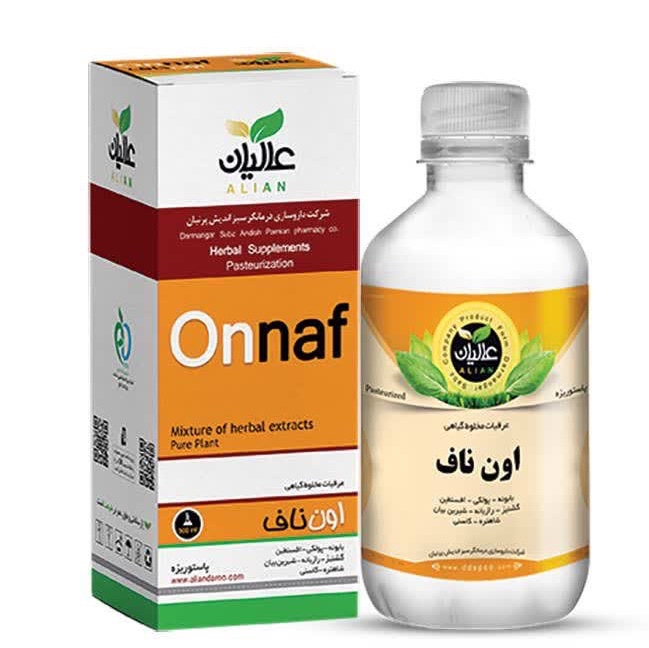 عرقیات مخلوط گیاهی اون ناف عالیان(جوش و آکنه)-6عددی