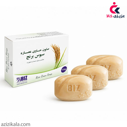 صابون حاوی عصاره سبوس برنج بیز 3 عددی