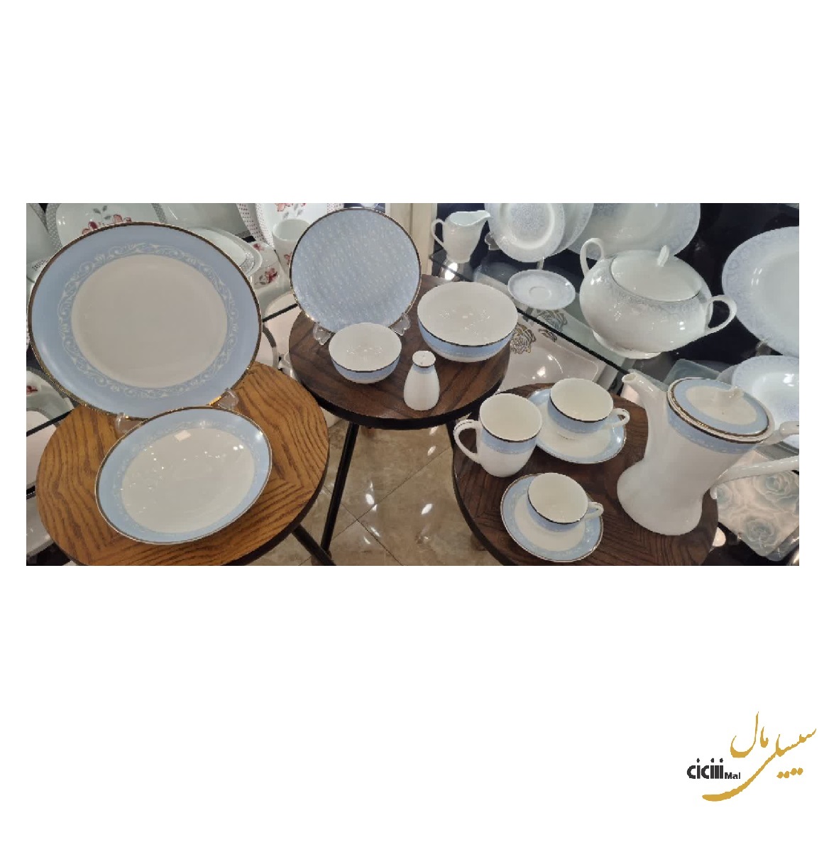سرویس غذاخوری بن چاینا طلا کوب