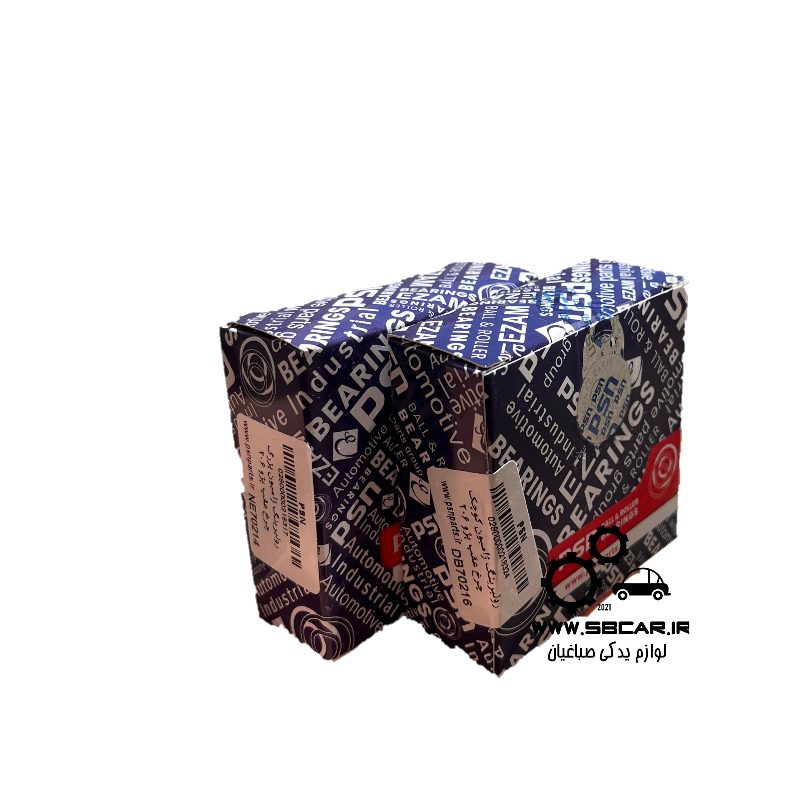 بلبرینگ ژامبون اکسل عقب 206 psn عظام (یک دست)