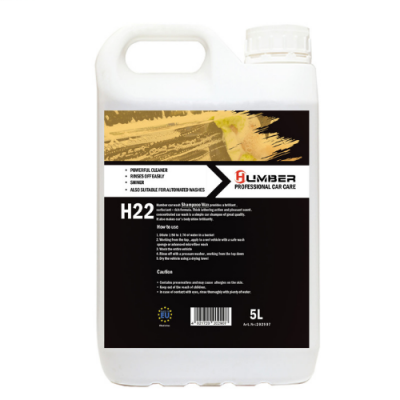 واکس حرفه ای بدنه 5 لیتری هامبر - Humber Pro Wax