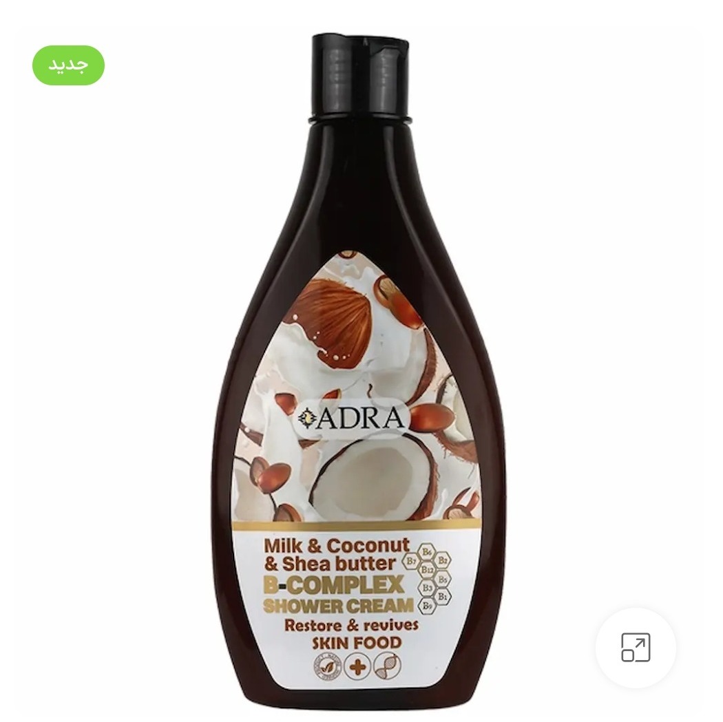 شامپو بدن کرمی با روغن نارگیل محصولات سالم وگیاهی