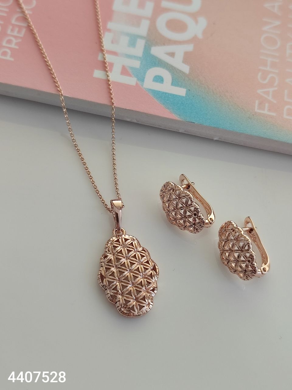 نیمست مارک ژوپینگ (بدون زنجیر) 4407528