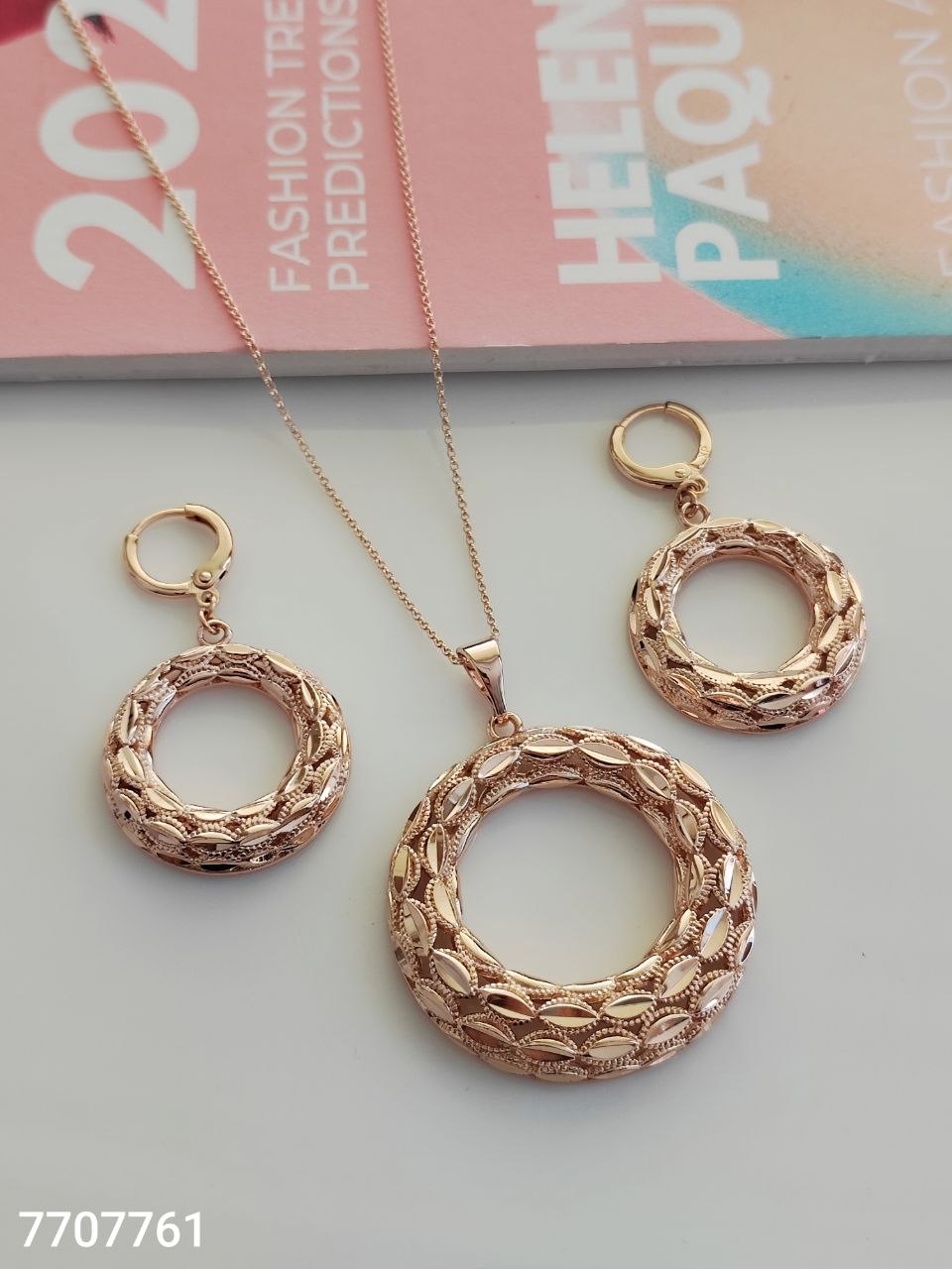 نیمست مارک ژوپینگ (بدون زنجیر) 7707761