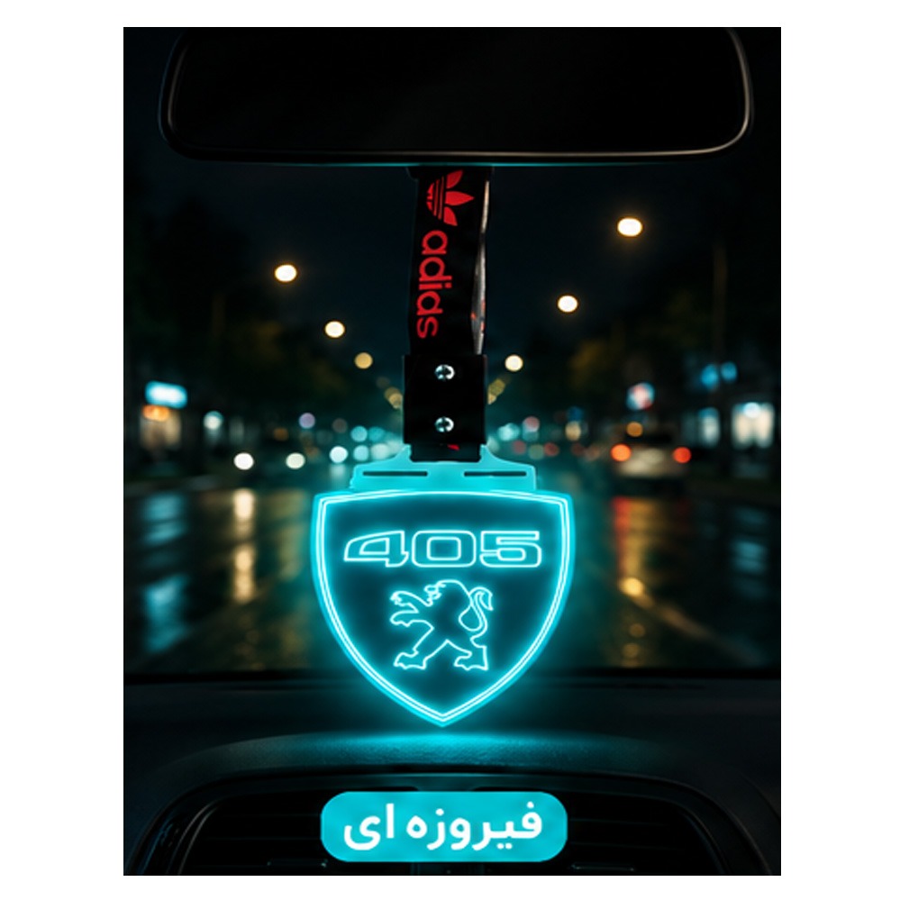 آویز آینه خودرو سوریکاوا طرح پژو 405 پلکسی چراغ دار led