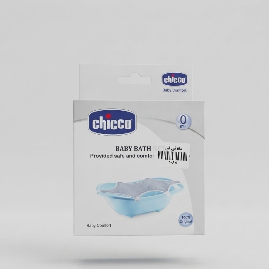 توری وان حمام نوزاد برند chicoo