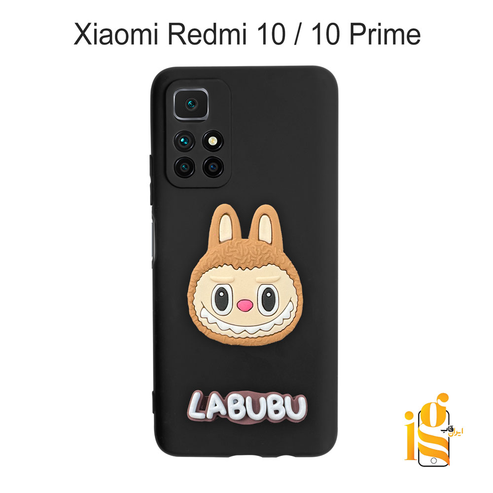 قاب عروسکی لبوبو برای گوشی موبایل شیائومی Redmi 10 / 10 Prime