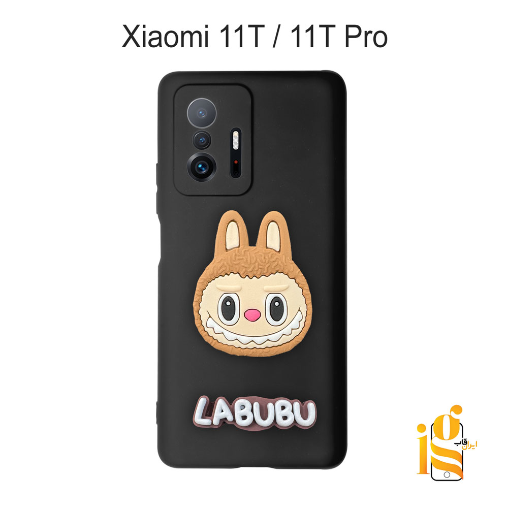 قاب عروسکی لبوبو برای گوشی موبایل شیائومی Mi 11T / 11T Pro