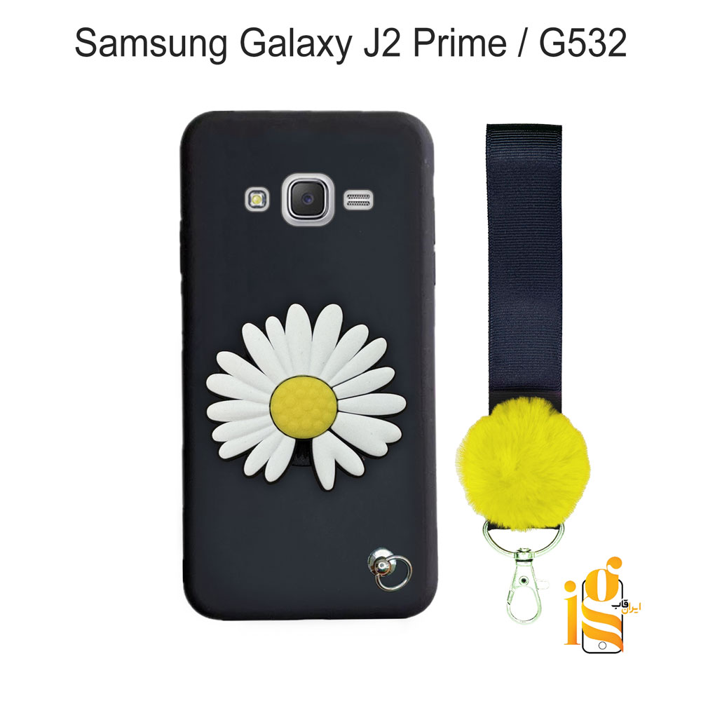 قاب گوشی گل بابونه برای موبایل سامسونگ J2 Prime / G532