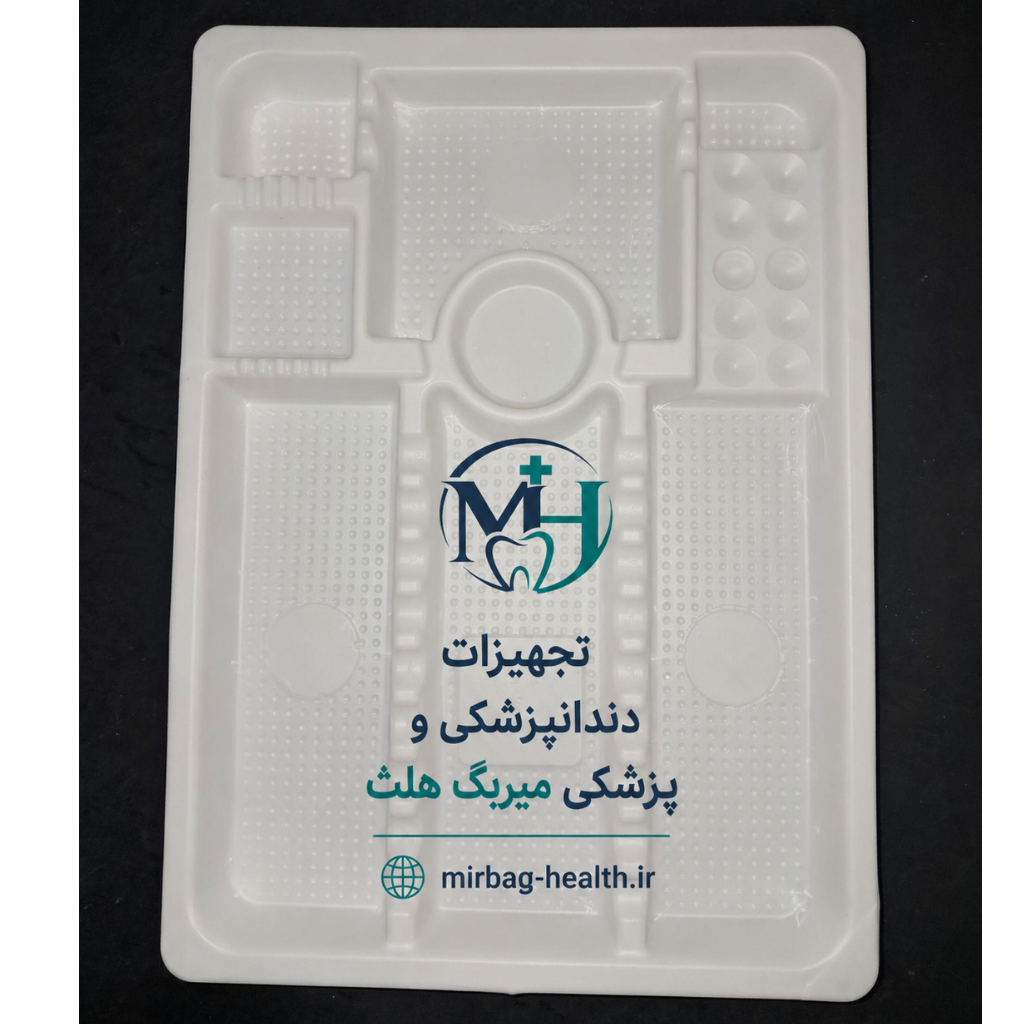 سینی یکبار مصرف دندانپزشکی با کیفیت