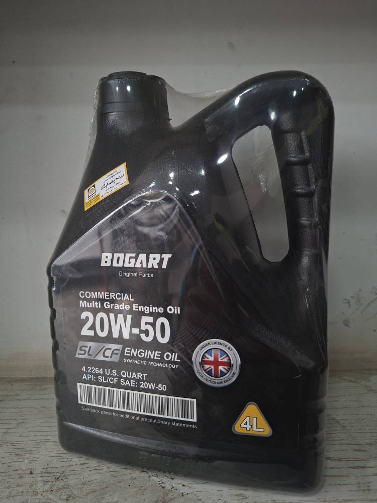 روغن موتور بوگارت 20w50 SL