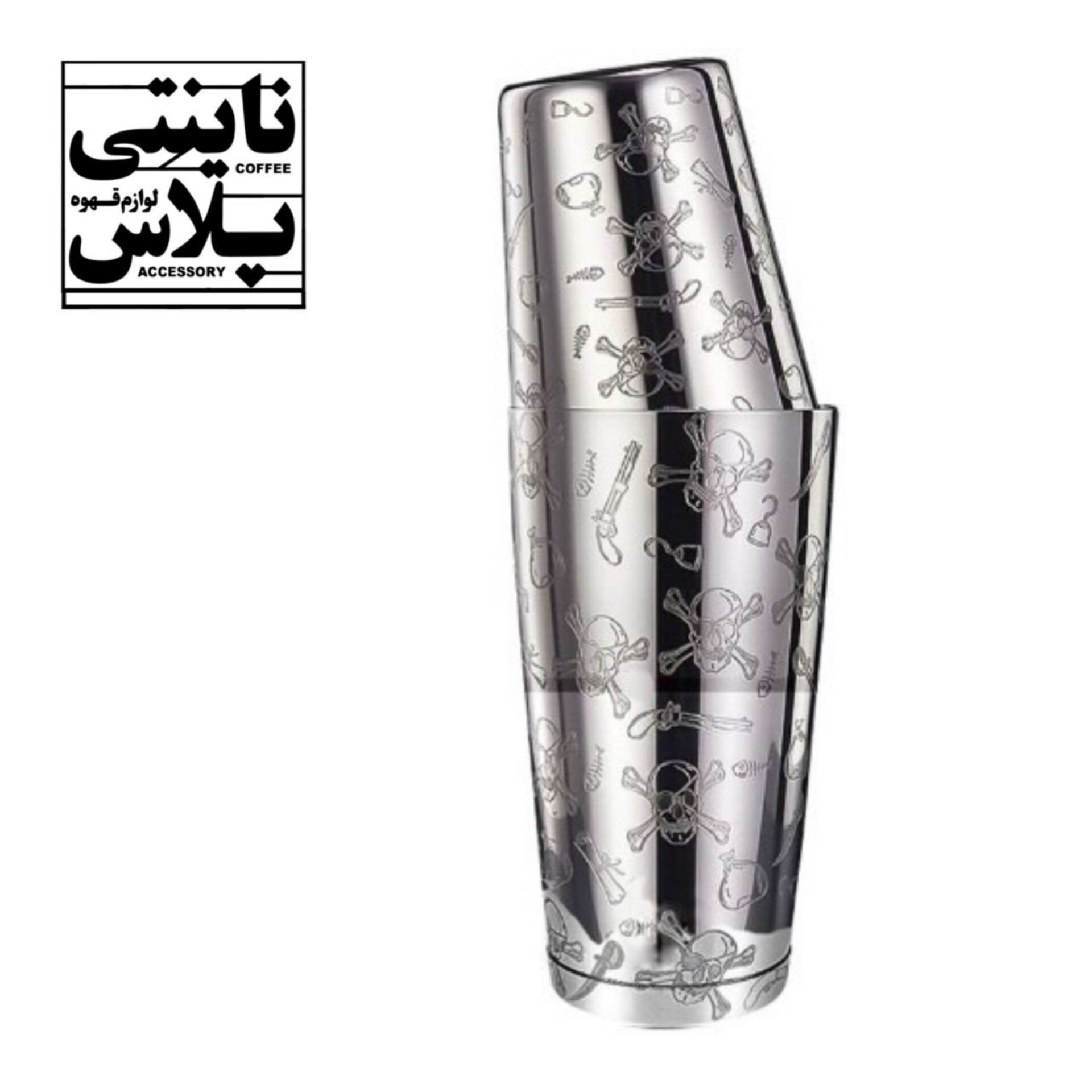 شیکر بوستون هاوایی طرح دزدان دریایی