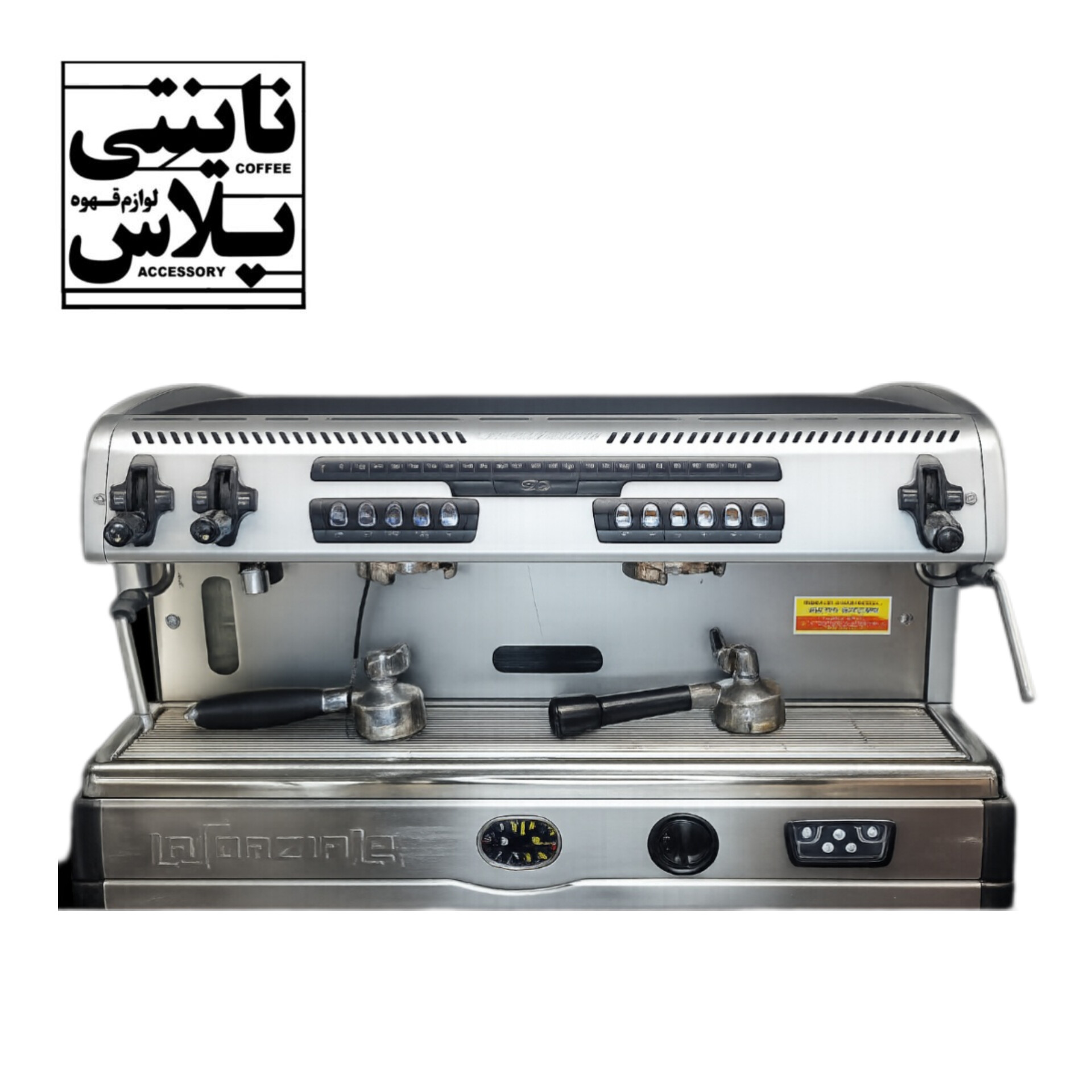 La Spaziale S5