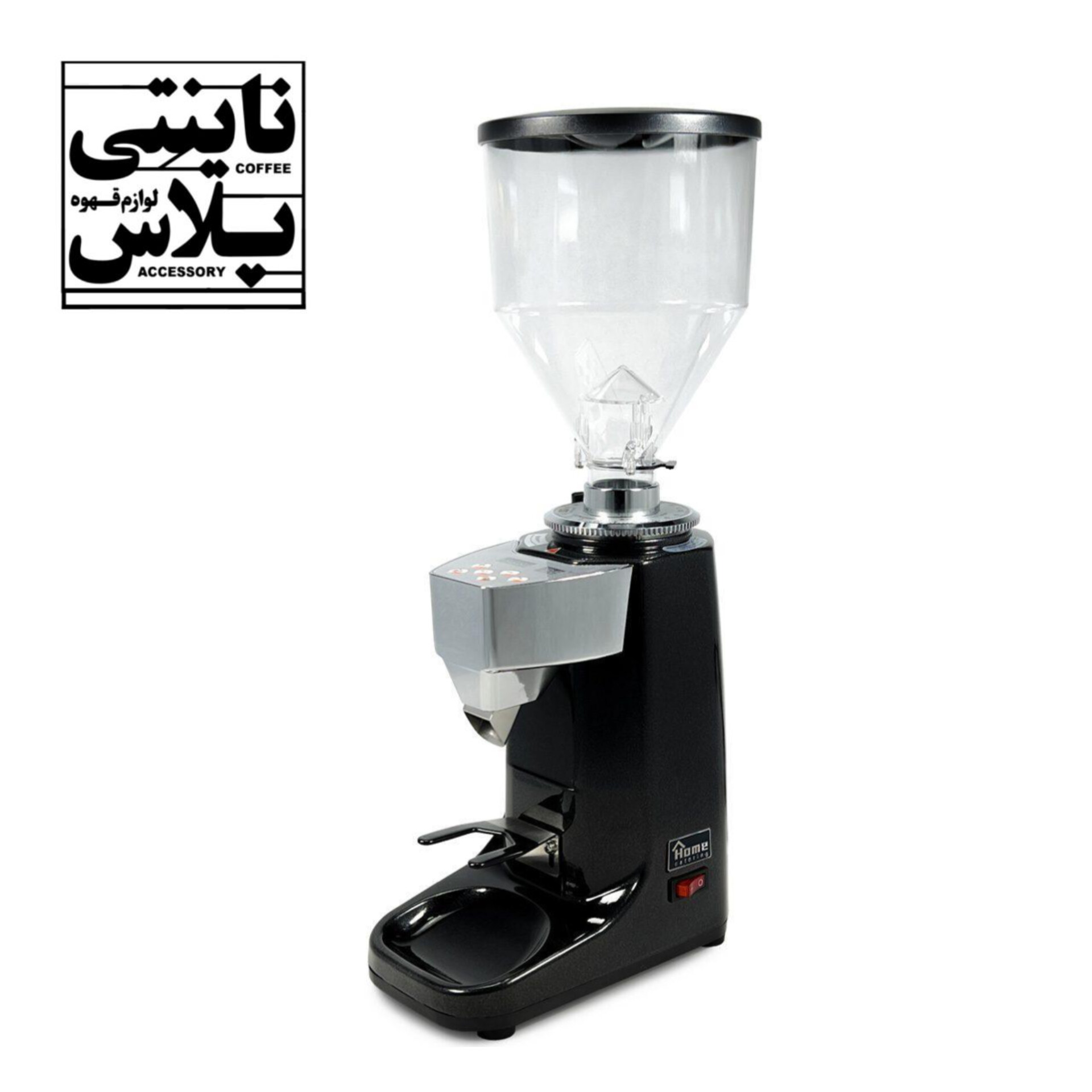 آسیاب 3021 هوم