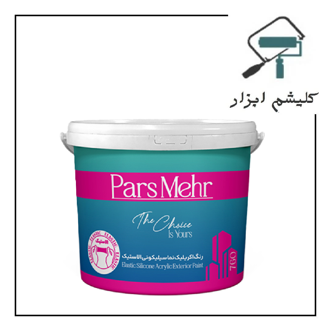 رنگ اکریلیک نما سیلیکونی الاستیک دبه